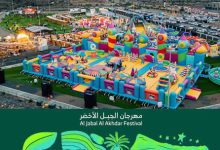 صورة مهرجان الجبل الأخضر بسلطنة عمان يستقطب أكثر من 300 ألف زائر