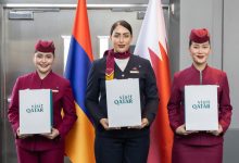 صورة قطر تستقبل أول رحلة طيران مستأجرة “الشارتر” من أرمينيا