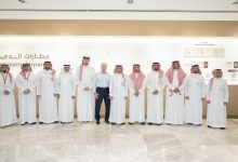 صورة “مطارات الدمام” السعودية تستعد لتشغيل صالة الطيران العام بمطار الملك فهد الدولي