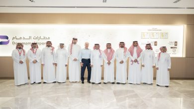 صورة “مطارات الدمام” السعودية تستعد لتشغيل صالة الطيران العام بمطار الملك فهد الدولي