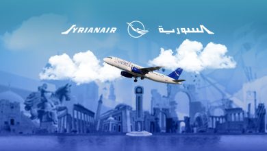 صورة “الخطوط السورية” تستأنف رحلاتها المباشرة إلى فيينا وكوبنهاغن سبتمبر المقبل
