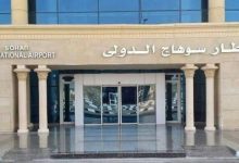 صورة مطاري سوهاج والعلمين يسجلان أعلى معدلات نمو فى حركة السفر