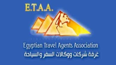 صورة غرفة شركات السياحة: 5300 مستفيد من 22 برنامجا تدريبيا متخصصا خلال عام