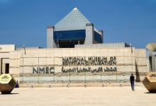 صورة المتحف القومي للحضارة المصرية يطور موقعه الإلكتروني وفق معايير الإتاحة الرقمية.. وخاصة لذوي الإعاقة