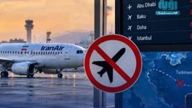 صورة الإمارات: تعليق رحلات شركات الطيران الإيرانية من وإلى الدولة