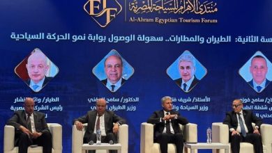 صورة الأهرام تطلق أول منصه نقاش سياحه بمصر