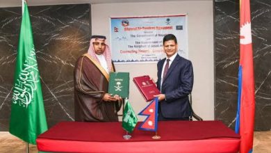 صورة السعودية ونيبال توقّعان اتفاقية في مجال خدمات النقل الجوي