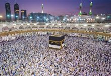 صورة أسعار برامج الحج السياحي لموسم 1448هـ-2027م.. مستويات 5 نجوم واقتصادي وبري